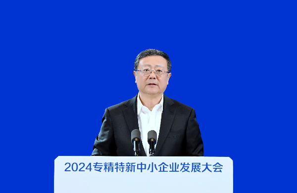 微信图片_20241211101637.jpg