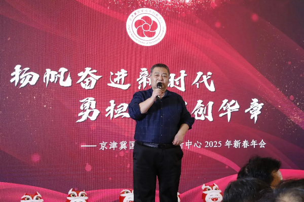 微信图片_20250212114958.jpg
