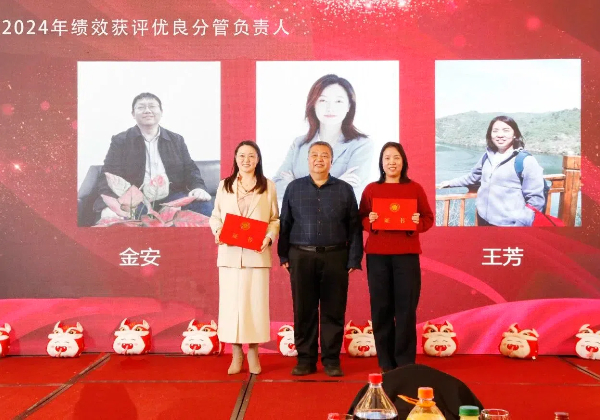 微信图片_20250212115006.jpg