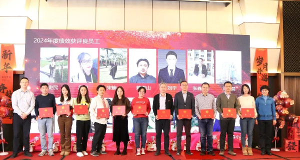 微信图片_20250212115014.jpg