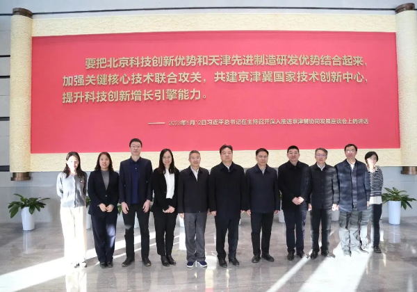 微信图片_20250305161647.jpg