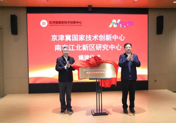 微信图片_20250305161651.jpg
