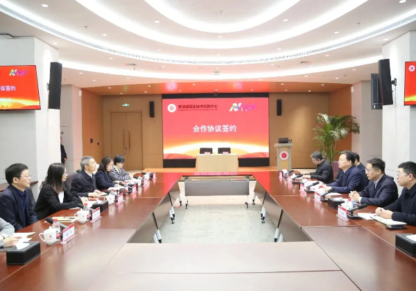 微信图片_20250305161659.jpg