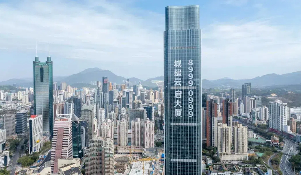 微信图片_20250306170226.jpg