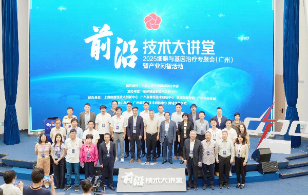 微信图片_20250508100827.jpg