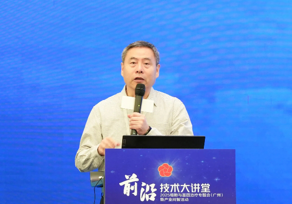 微信图片_20250508100847.jpg