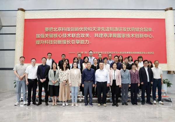 微信图片_20250521151607.jpg