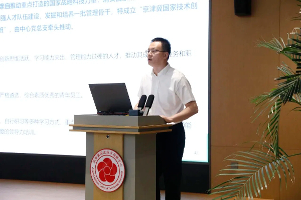 微信图片_20250521151613.jpg