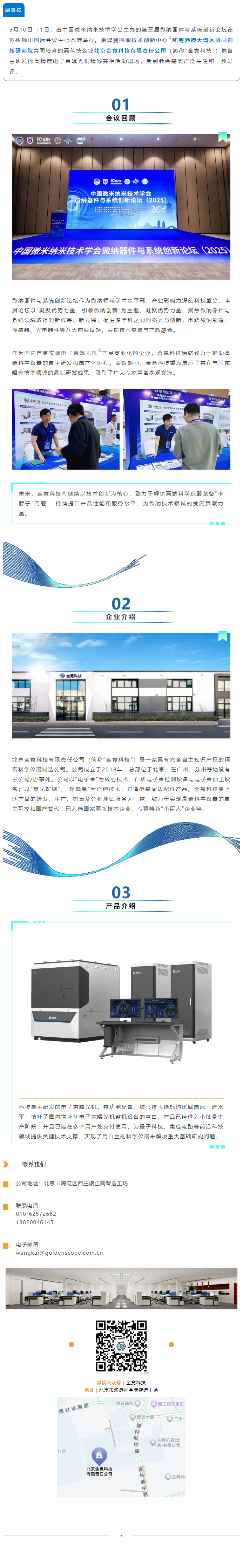 ceab47ac5d523e2d45d4bccda6695184.png