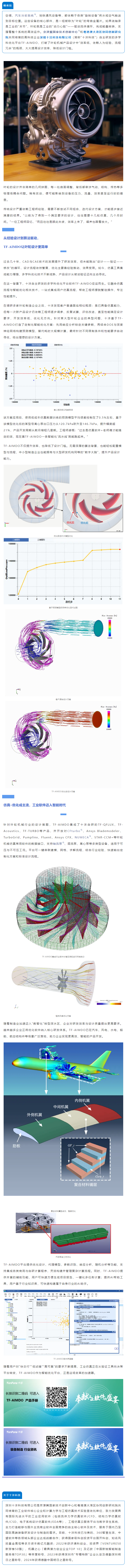 503f33c02a155ef5e6516fb90a164e7e.png