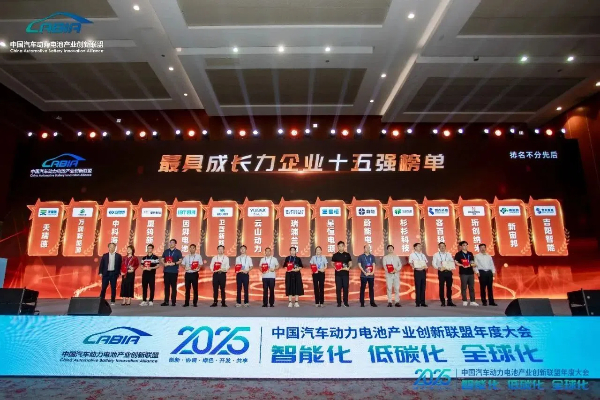 微信图片_20250704163319.jpg
