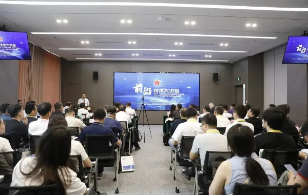 微信图片_20250805160643.jpg
