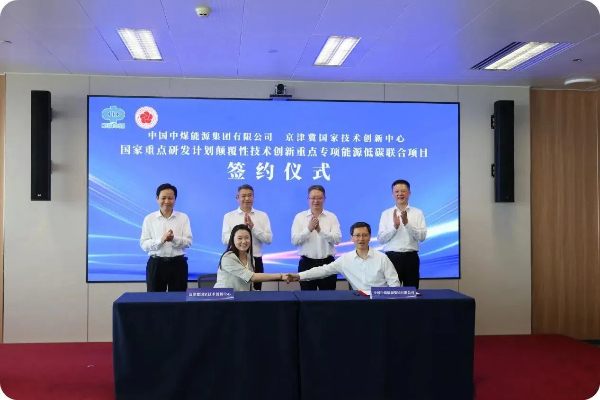 微信图片_20250905112940.jpg