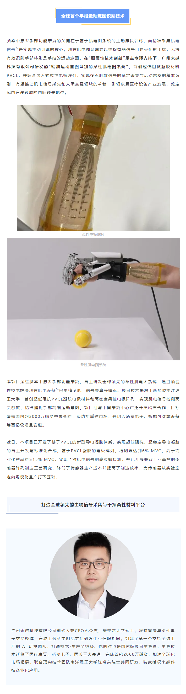 d0360efc621d071088230b82b355c3d9.png