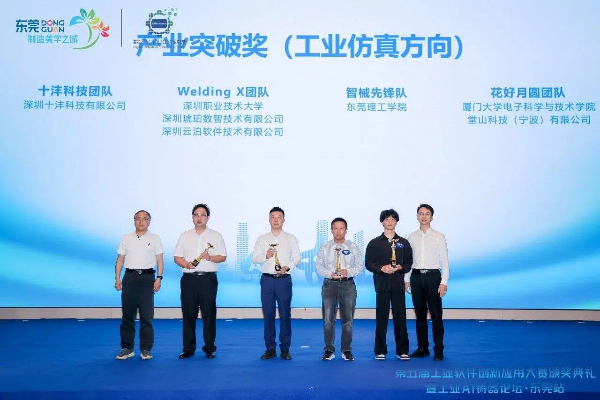 微信图片_20260511145344.jpg