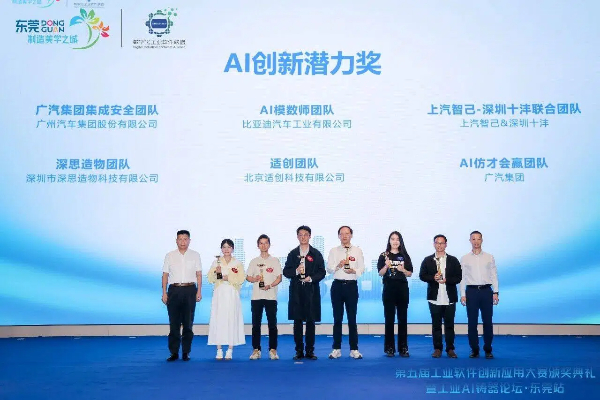 微信图片_20260511145349.jpg