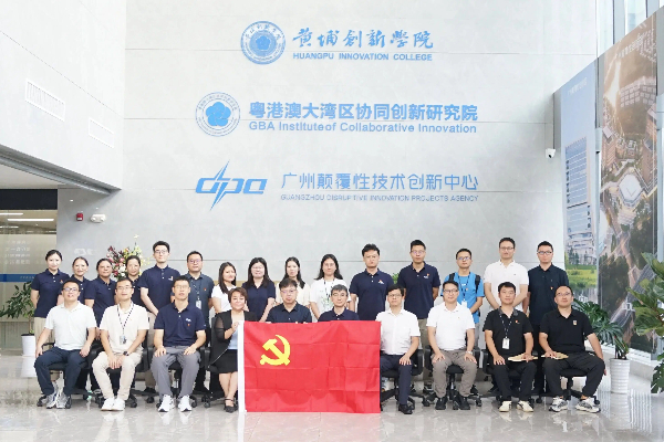 微信图片_2026-07-30_154026_623.jpg