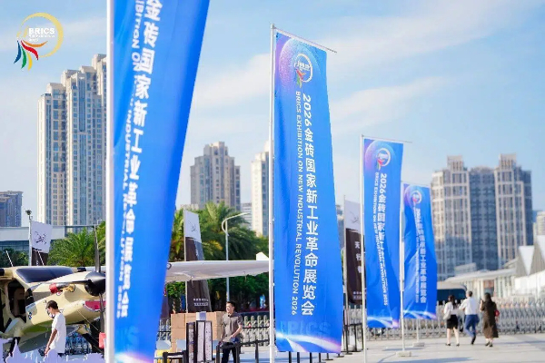 微信图片_2026-08-06_144425_182.jpg