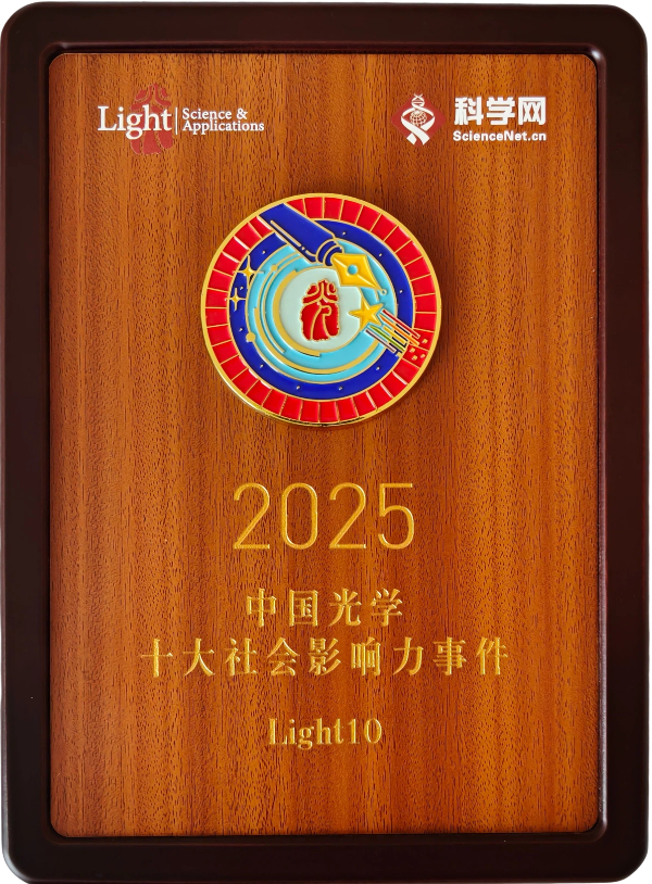 微信图片_2026-08-10_111246_072.jpg
