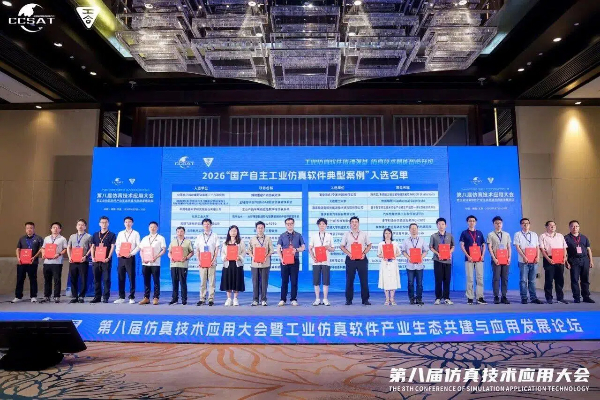 微信图片_2026-08-10_152049_624.jpg