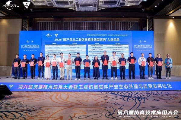 微信图片_2026-08-10_152055_313.jpg