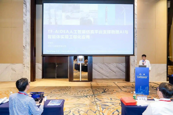 微信图片_2026-08-10_152123_889.jpg