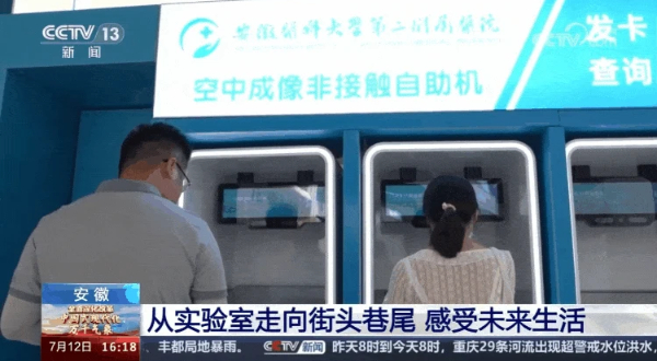 微信图片_2026-08-17_143852_781.jpg