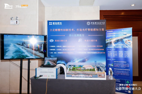 微信图片_2026-08-18_104359_030.jpg