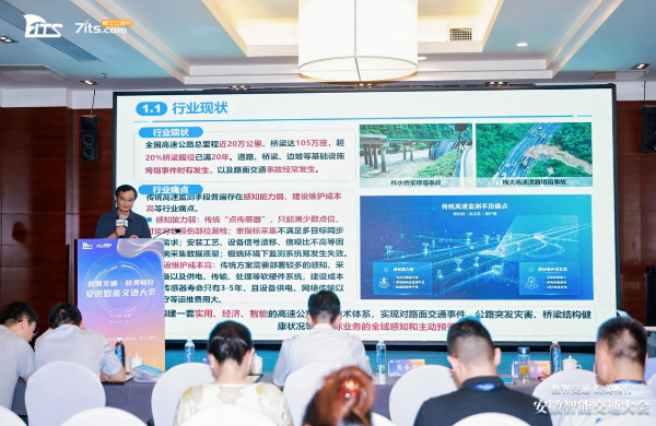 微信图片_2026-08-18_104405_790.jpg