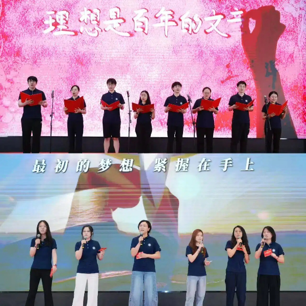 微信图片_2026-09-02_142953_398.jpg