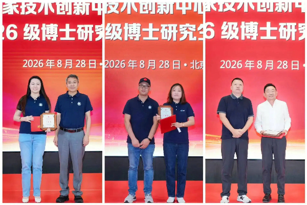 微信图片_2026-09-02_143002_103.jpg