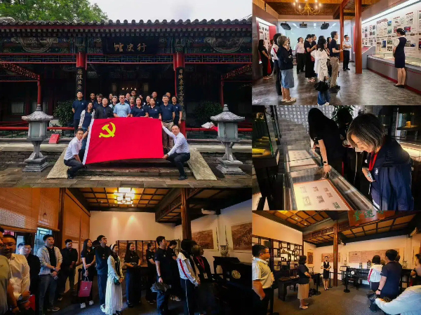 微信图片_2026-09-02_143006_335.jpg