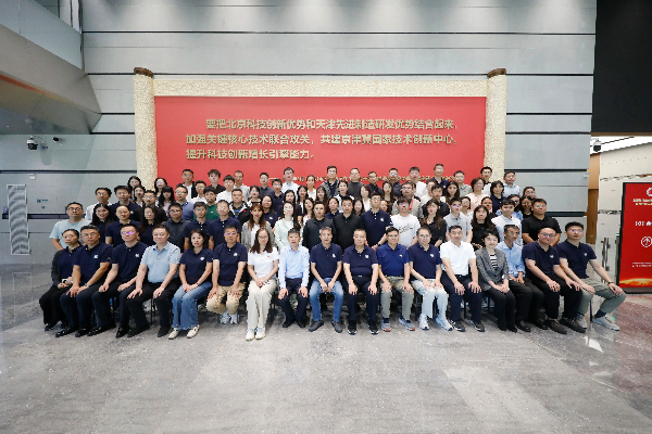 微信图片_2026-09-17_160849_226 (1).jpg