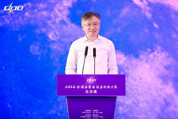 微信图片_2026-10-08_113400_400.jpg