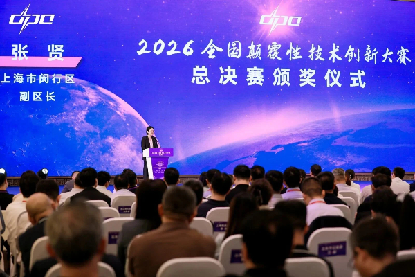 微信图片_2026-10-08_113405_984.jpg