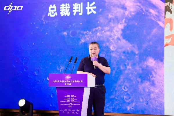 微信图片_2026-10-08_113410_945.jpg