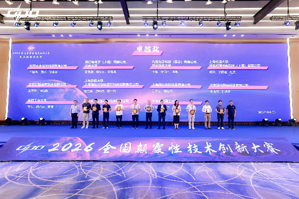 微信图片_2026-10-08_113415_335.jpg