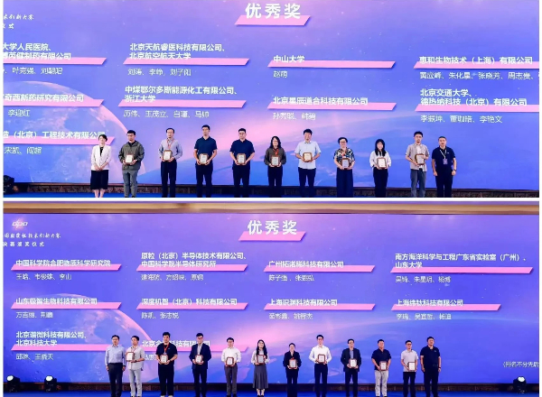 微信图片_2026-10-08_113420_600.jpg