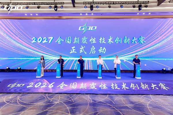 微信图片_2026-10-08_113448_457.jpg