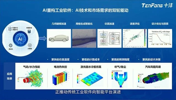 微信图片_2026-10-23_152404_661.jpg