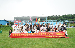 DSC01542 (1)