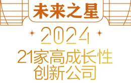 微信图片_20240909104445 (1)