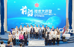 微信图片_20250508100827 (1)
