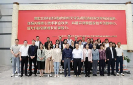 微信图片_20250521151607