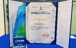 微信图片_20250522141554