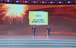 微信图片_20250522150210 (1)