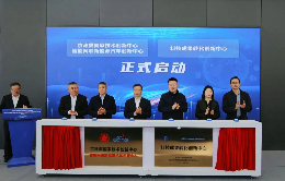 微信图片_20250522151436