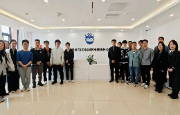 微信图片_20250522154409