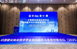微信图片_20250522161456