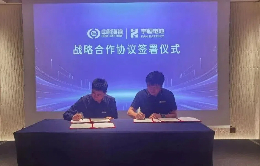 微信图片_20250527114919 (1)